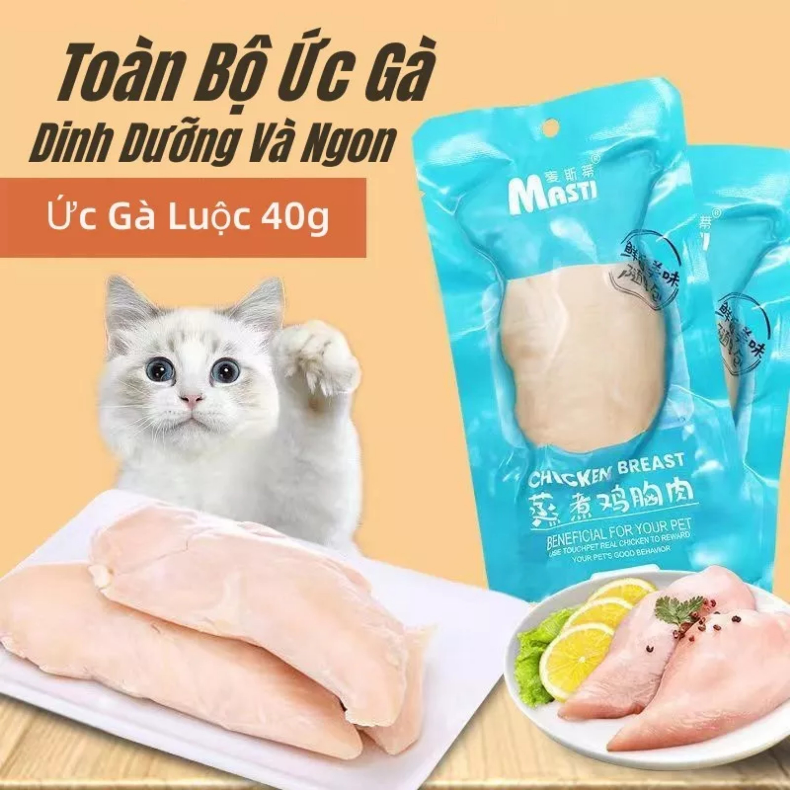 Ức Gà Hấp Ăn Liền Masti Cho Chó Mèo - 40G