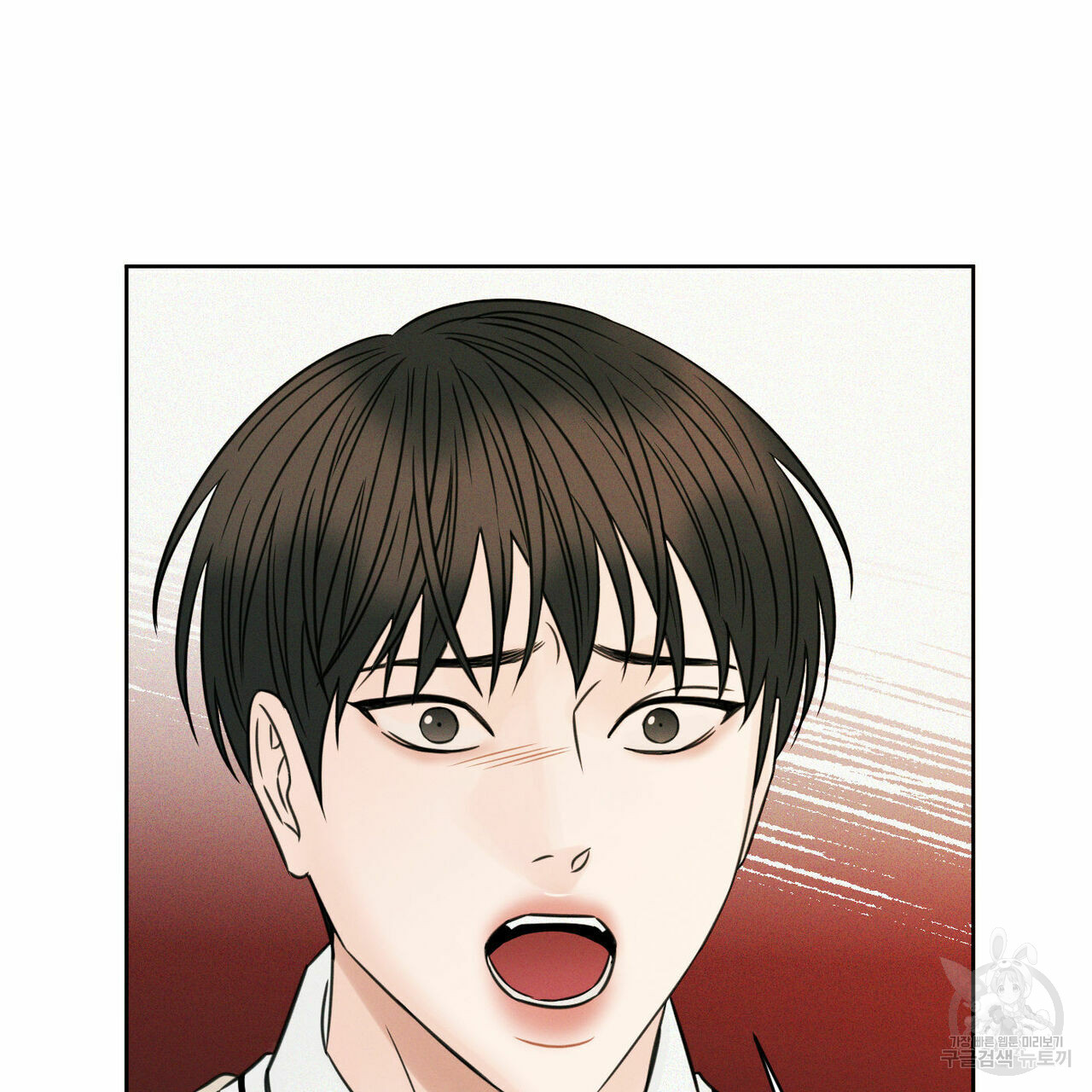 dù anh không yêu em chapter 25 24