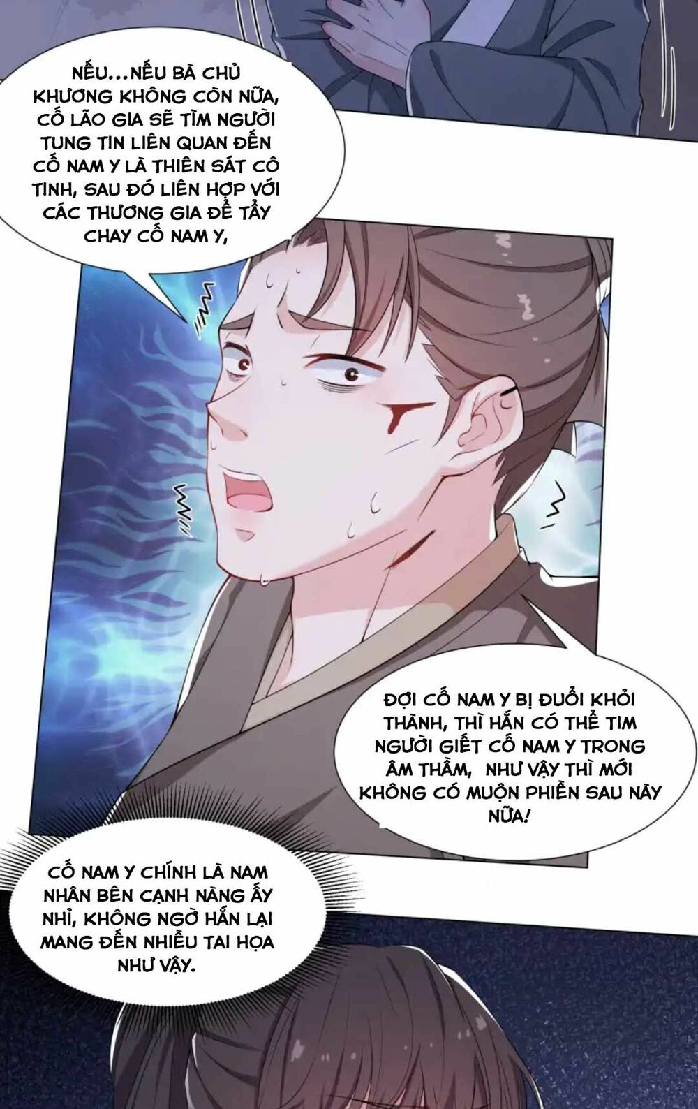 nam thần ai cũng muốn lấy ta chapter 18 18