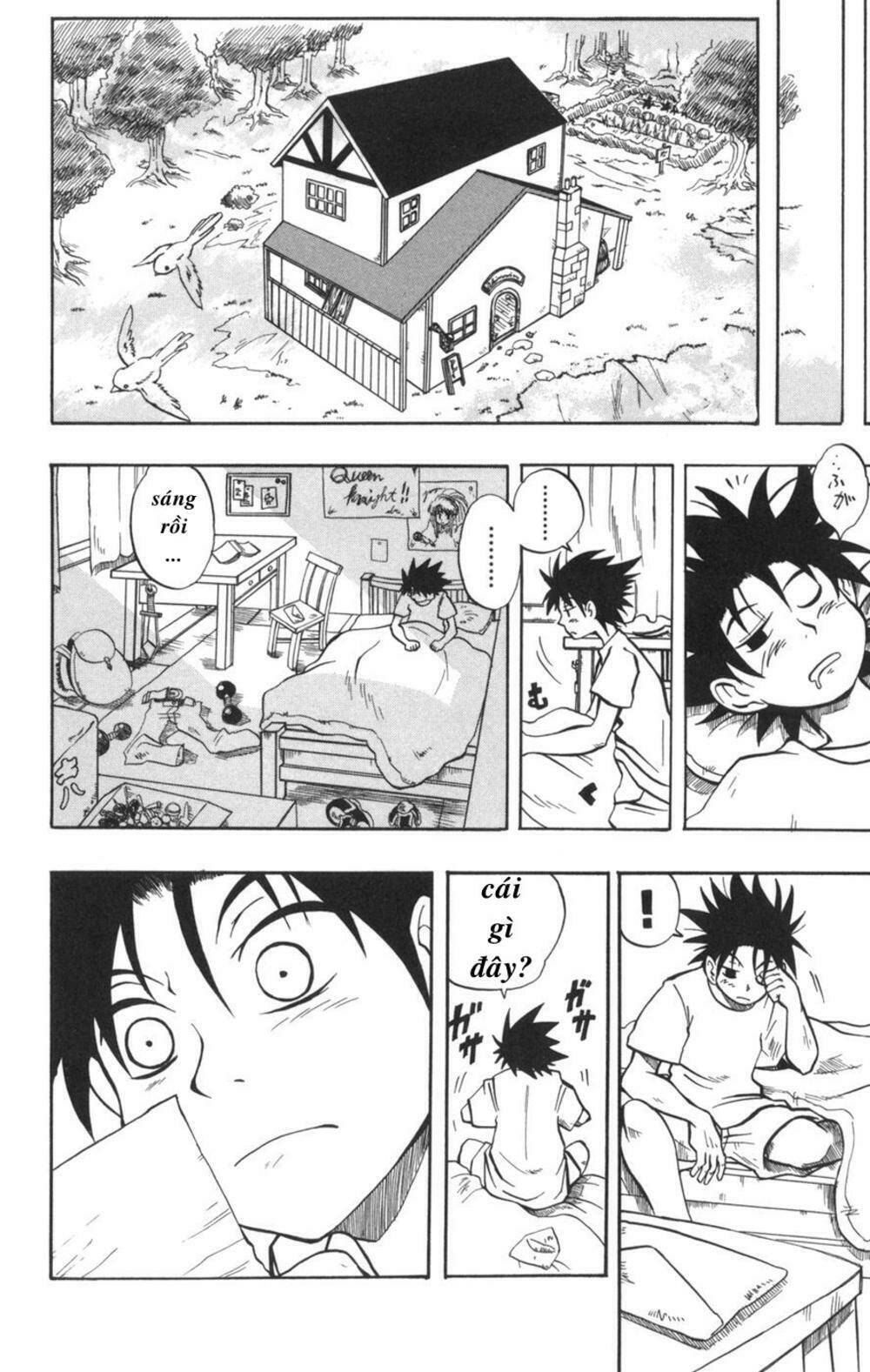 saga of queen knight chapter 4 11