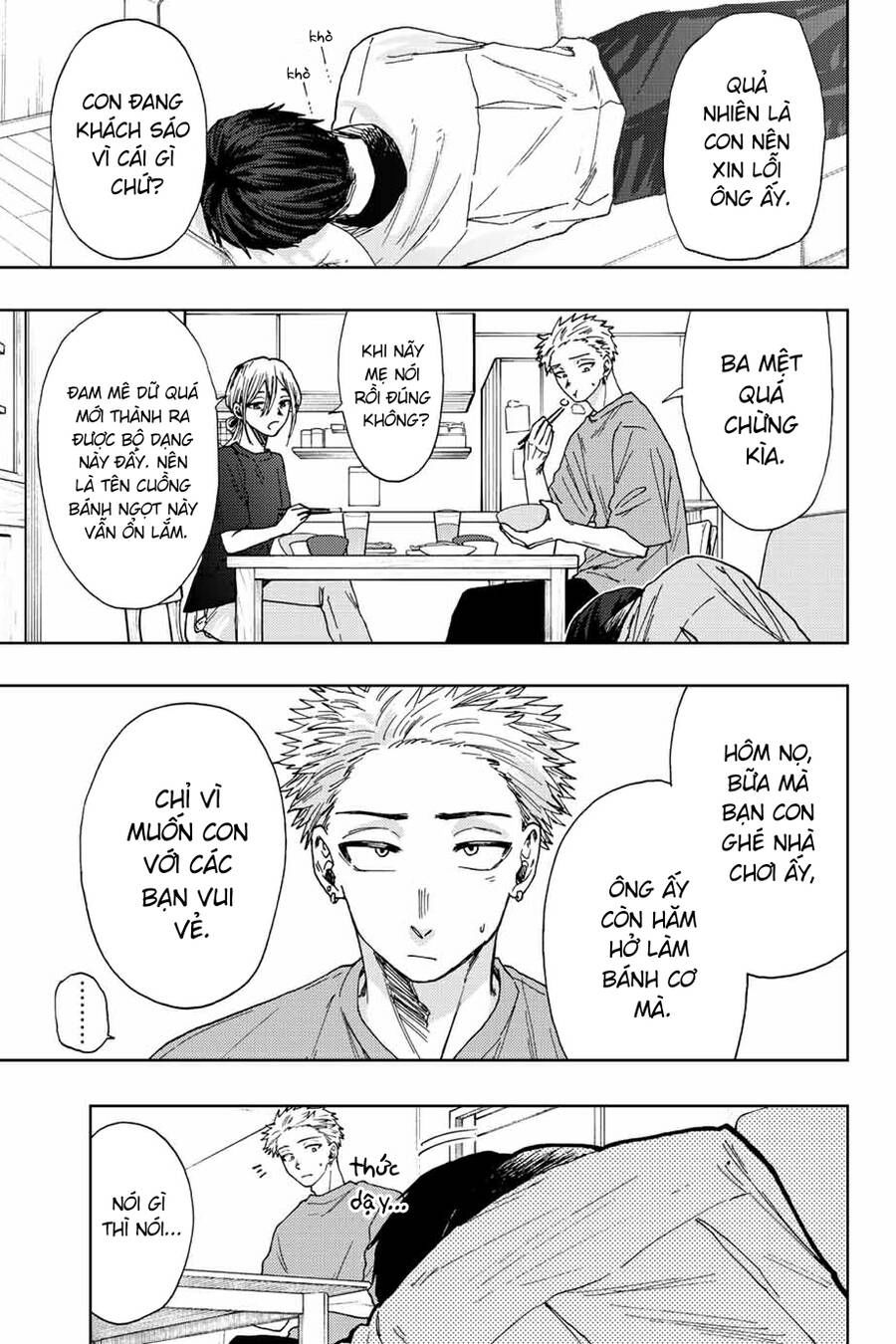 the fragrant flower blooms with dignity - kaoru hana wa rin to saku chapter 28 15