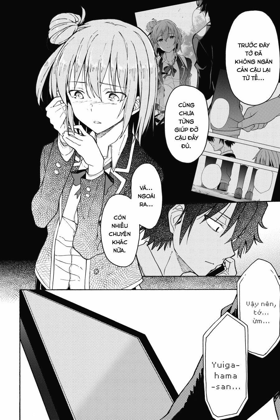 yahari ore no seishun rabukome wa machigatte iru chapter 72 22
