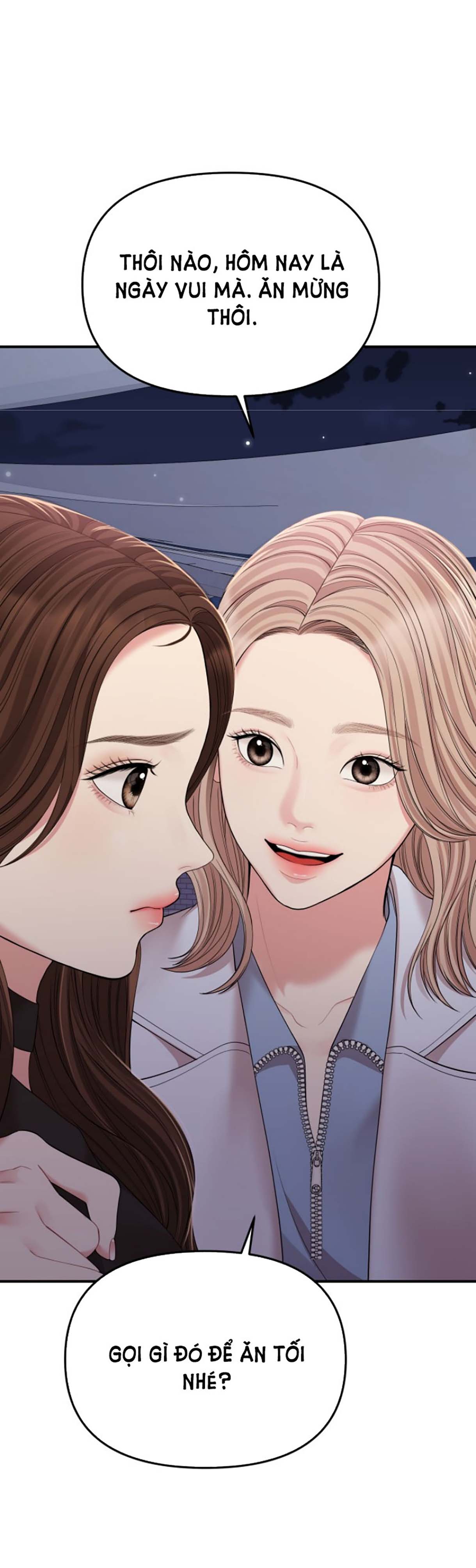 gửi em người đánh cắp những vì sao - to you who swallowed a star chapter 112.1 17