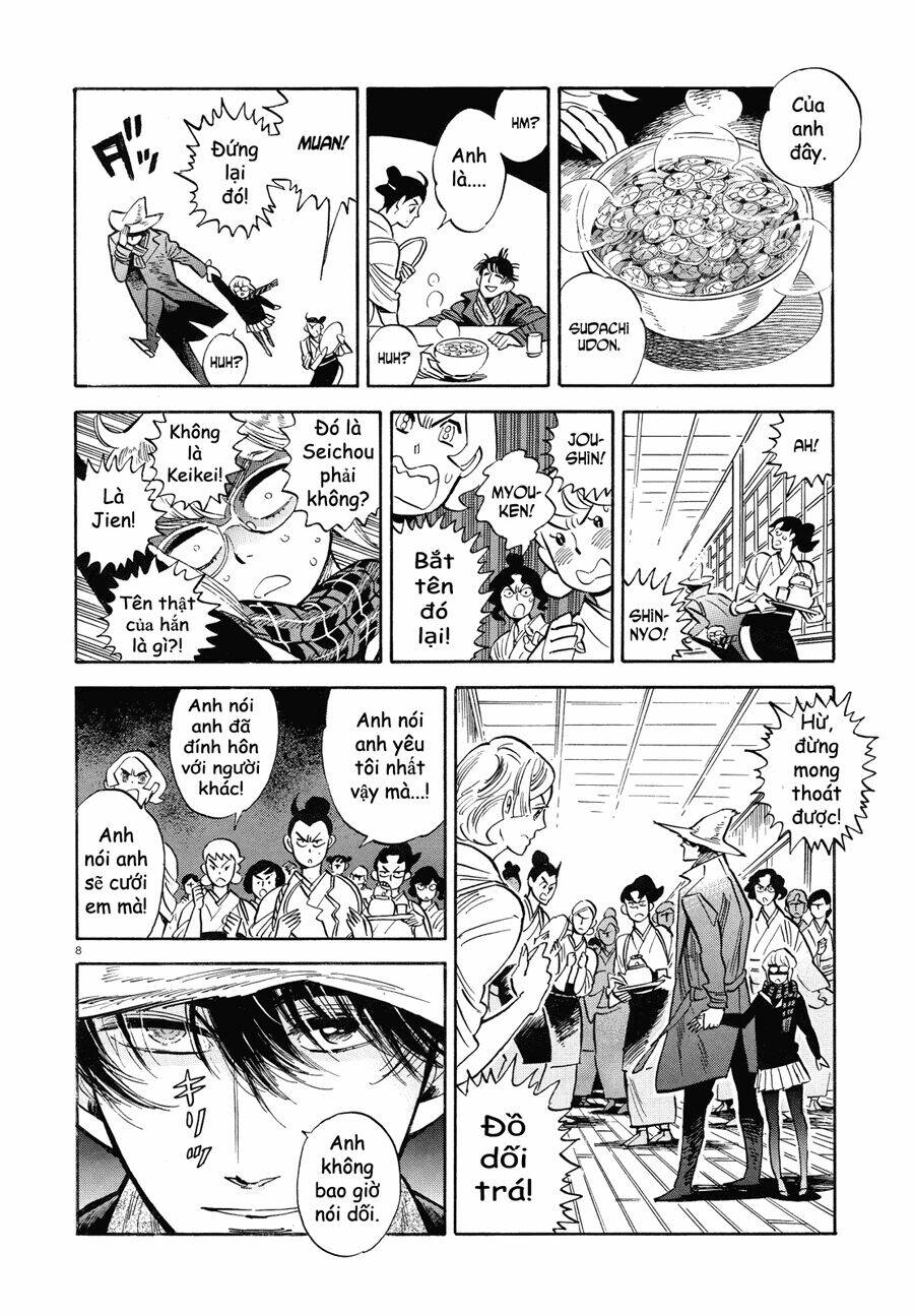ran to haiiro no sekai chapter 35.1 10