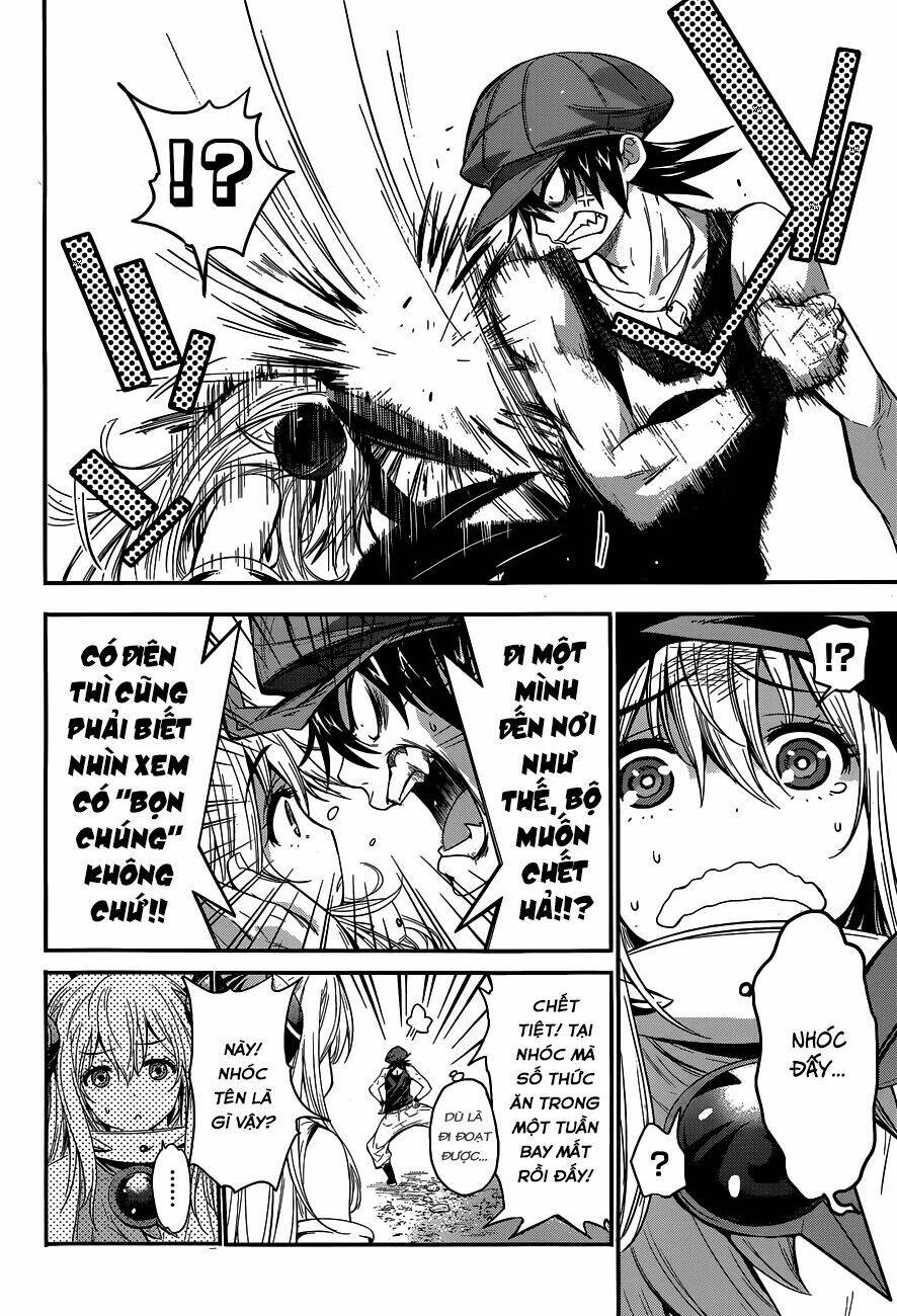 q (shihira tatsuya) chapter 1 27