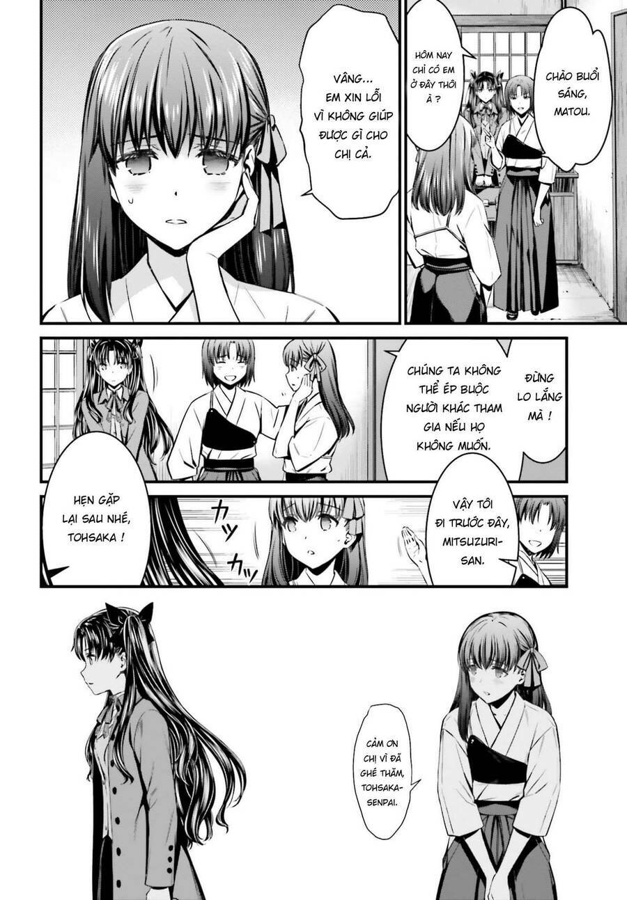 fate/stay night: unlimited blade works chapter 1 10