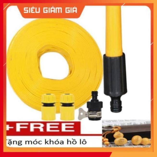 Bộ dây vòi xịt nước rửa xe,tưới cây .tăng áp 3 lần,loại 3m,5m 206622-5 cút sập,nối nhựa đen+ tặng móc khoá