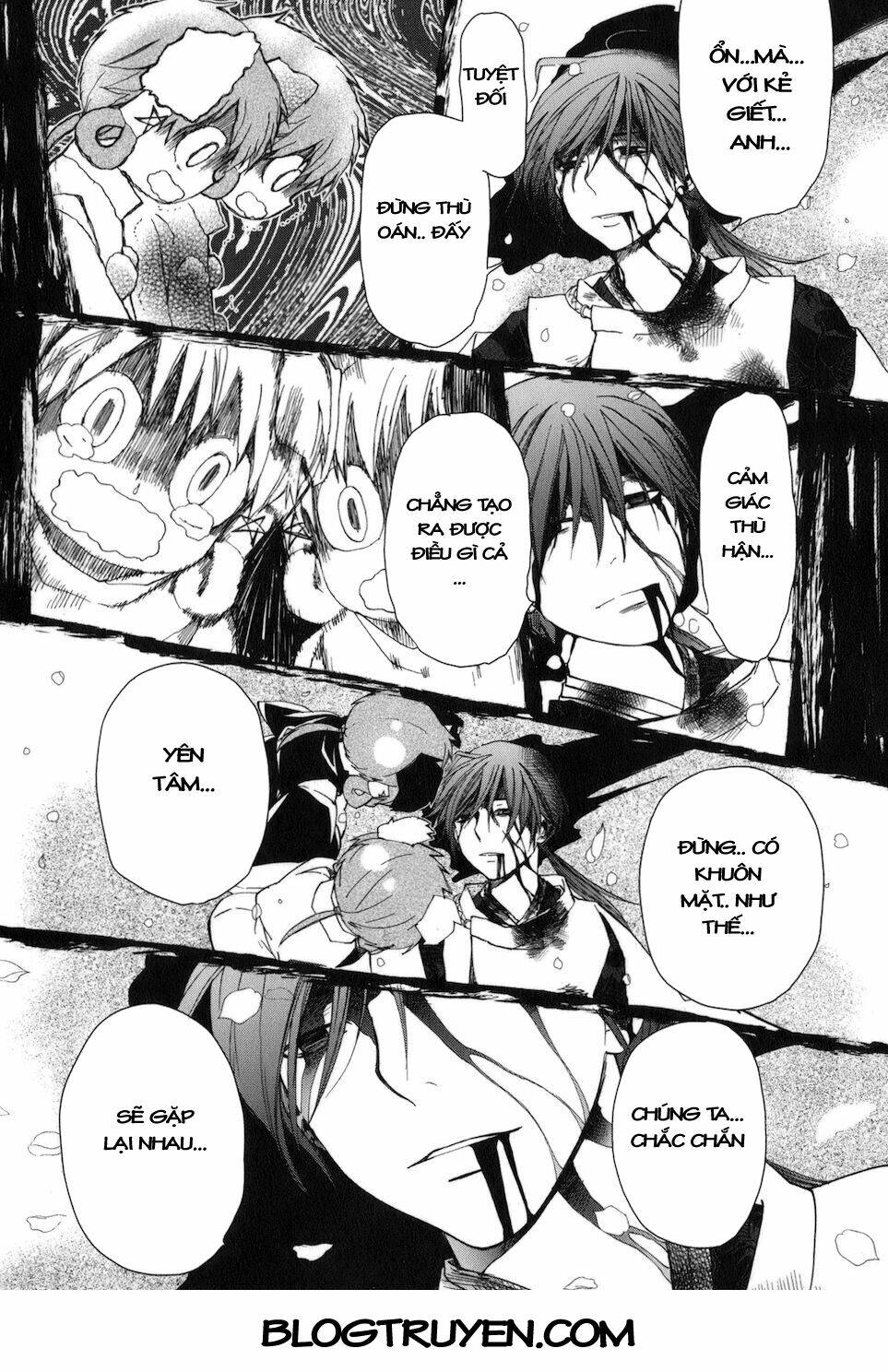 urasai chapter 25 23