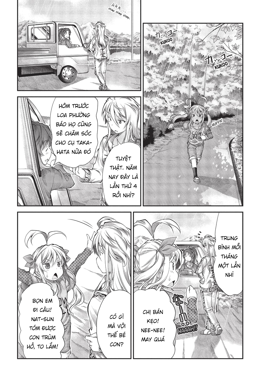 non non biyori chapter 38 12
