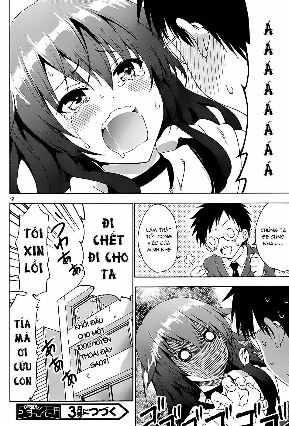aimane - akuma na kanojo o produce chapter 1 43