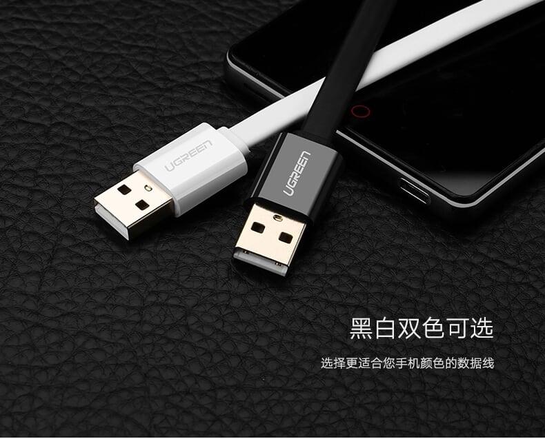 Ugreen UG30680US118TK 0.5M màu Trắng Cáp sạc truyền dữ liệu USB 2.0 sang MICRO USB dáng dẹt - HÀNG CHÍNH HÃNG