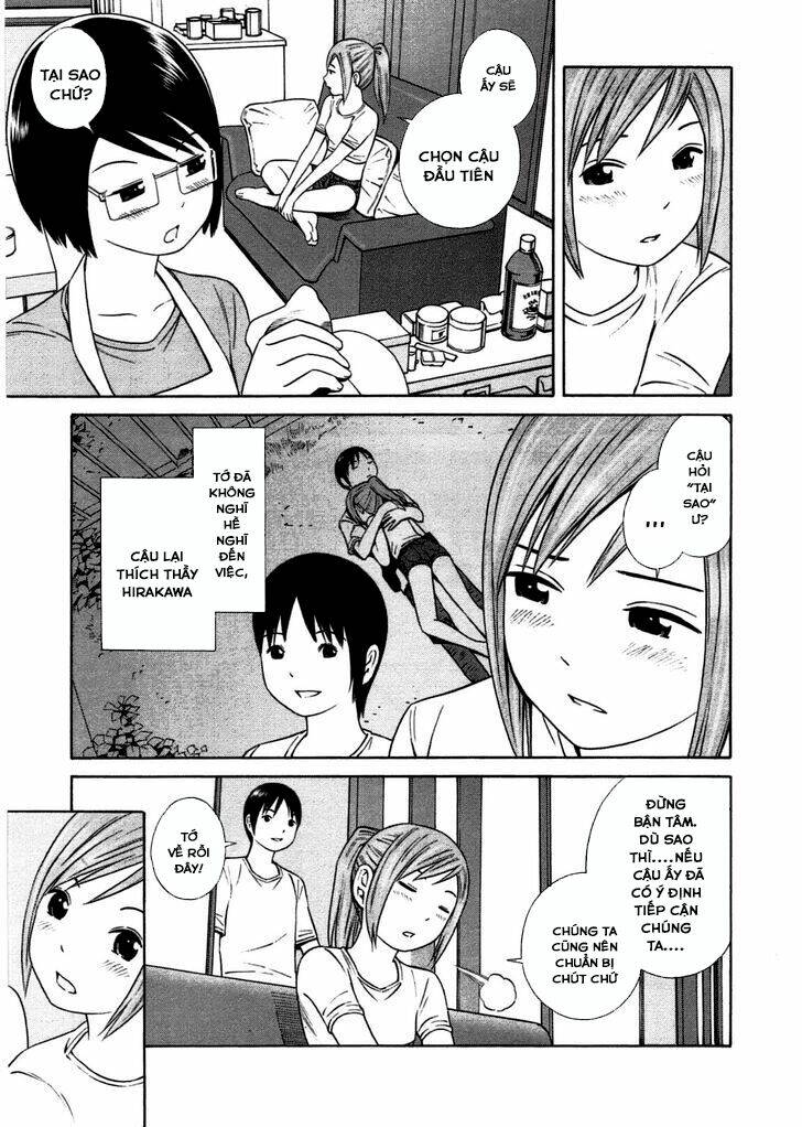 chikyuu no houkago chapter 30 8