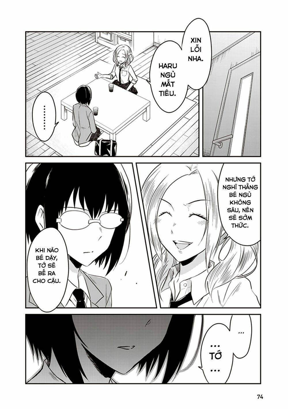 jk to sutego no akachan chapter 13 15