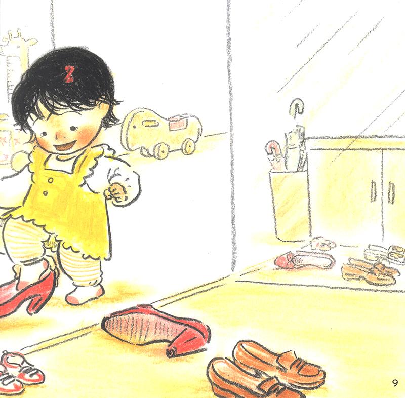 Phát Triển Trí Não Sớm Cho Trẻ 0-2 Tuổi - Con Muốn Đi Giày Của Mẹ (Tái Bản 2020)