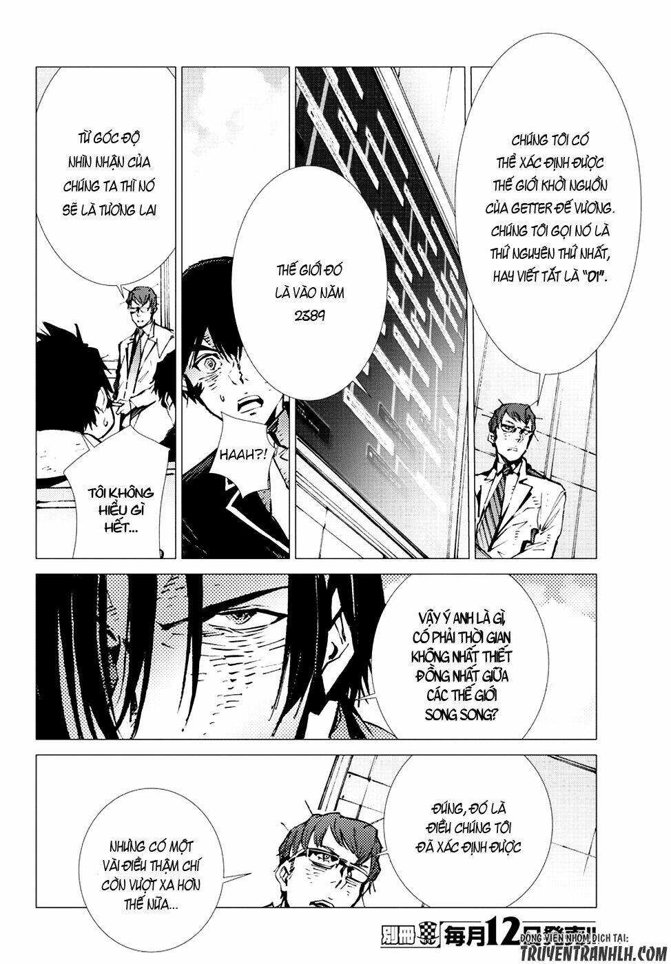 getter robo devolution: uchuu saigo no 3-punkan chapter 18 14