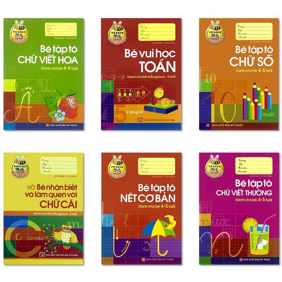 Sách: Chuẩn Bị Cho Bé Vào Lớp 1 - Dành Cho 4 - 5 Tuổi