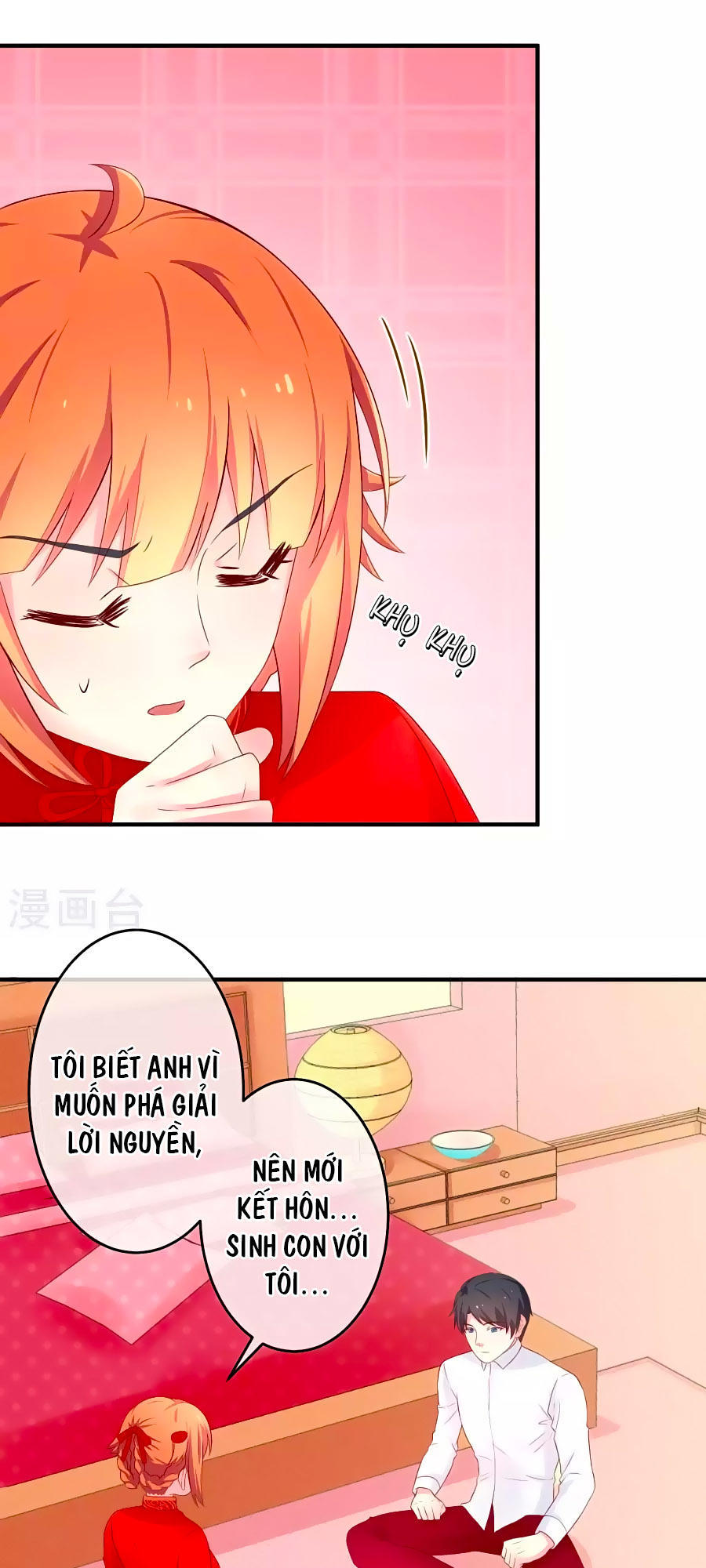 cuộc sống hào môn của vu nữ chapter 16 5