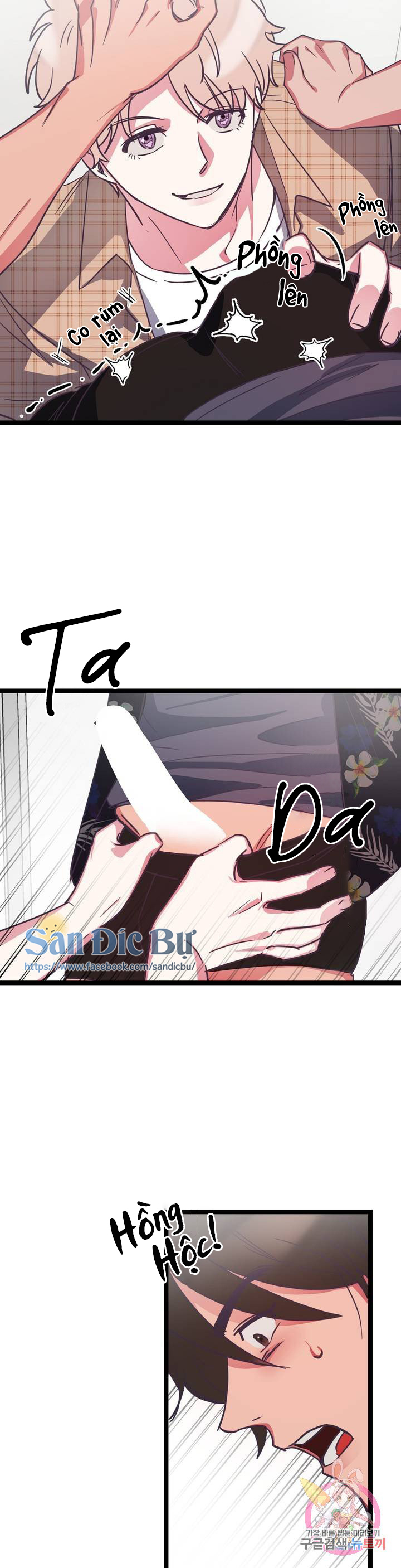 cậu còn non và xanh lắm chapter 4 14