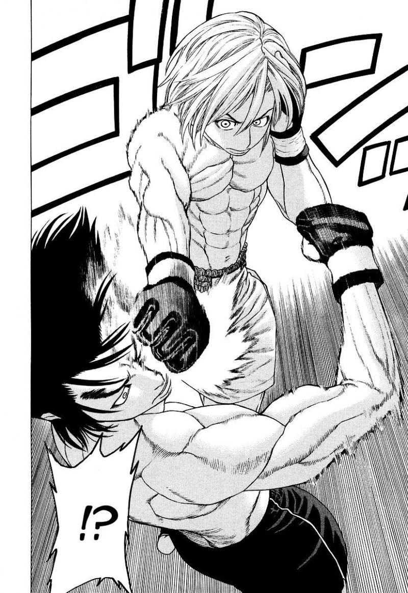 karate shoukoushi kohinata minoru chapter 209 15