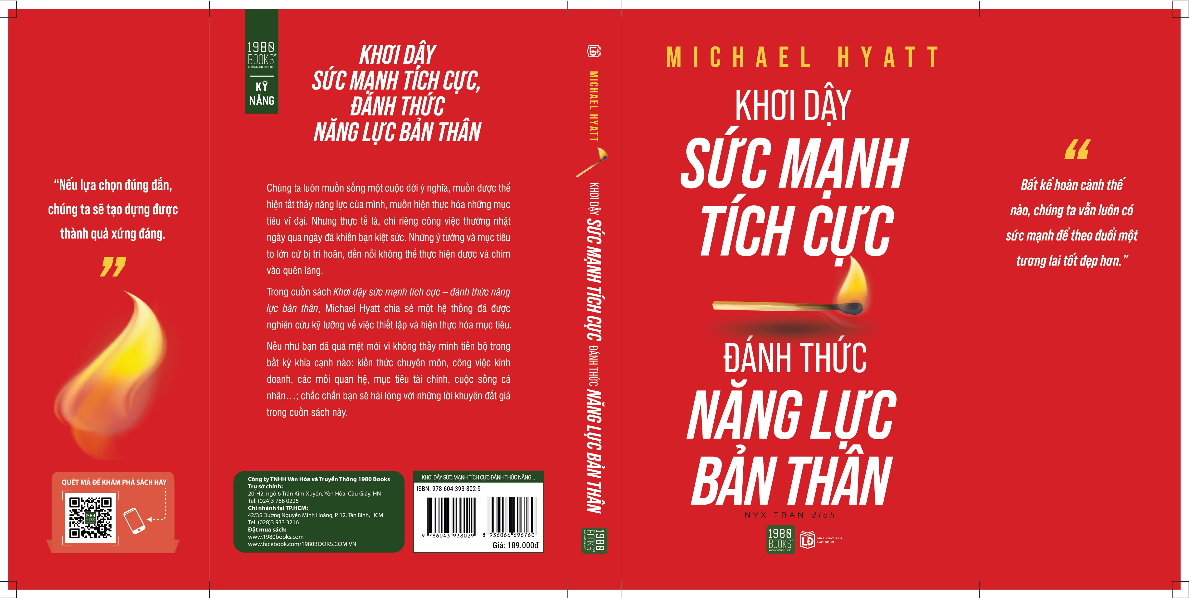Khơi Dậy Sức Mạnh Tích Cực, Đánh Thức Năng Lực Bản Thân