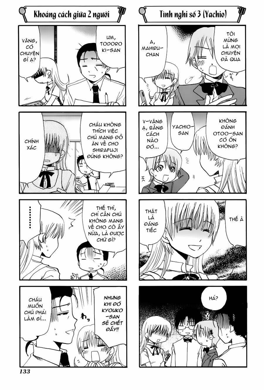 working!! chapter 22 5