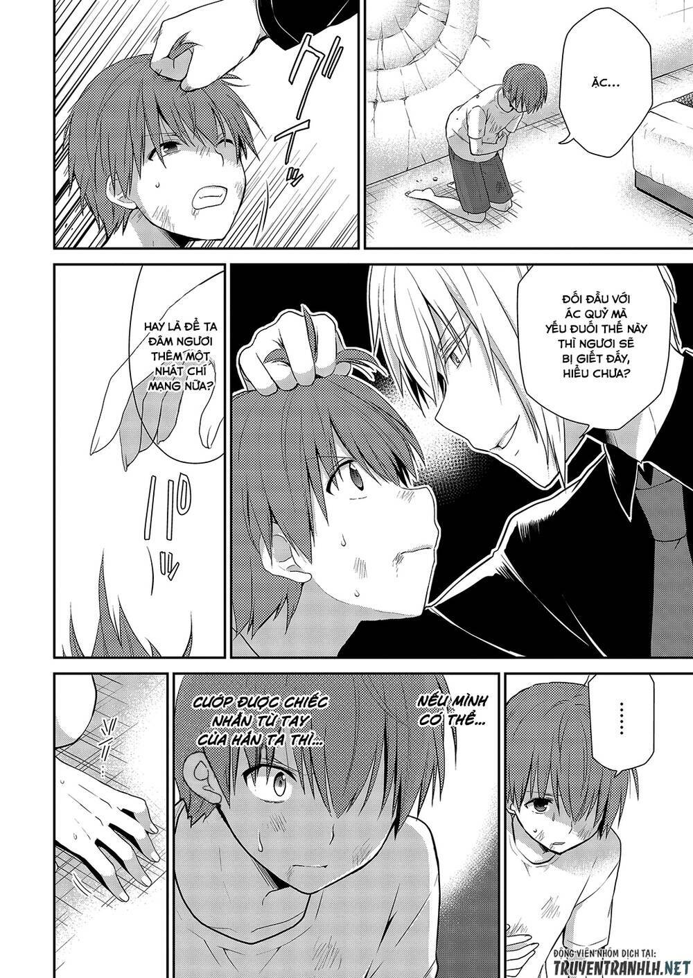 asmodeus wa akiramenai chapter 25 15