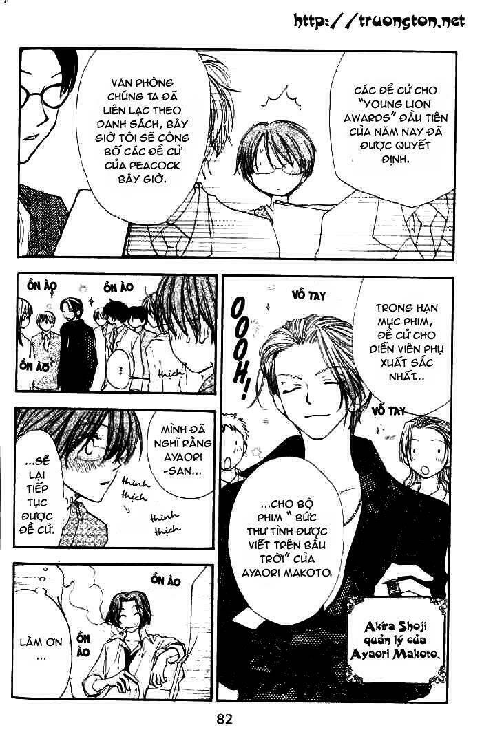 penguin revolution chapter 17 29