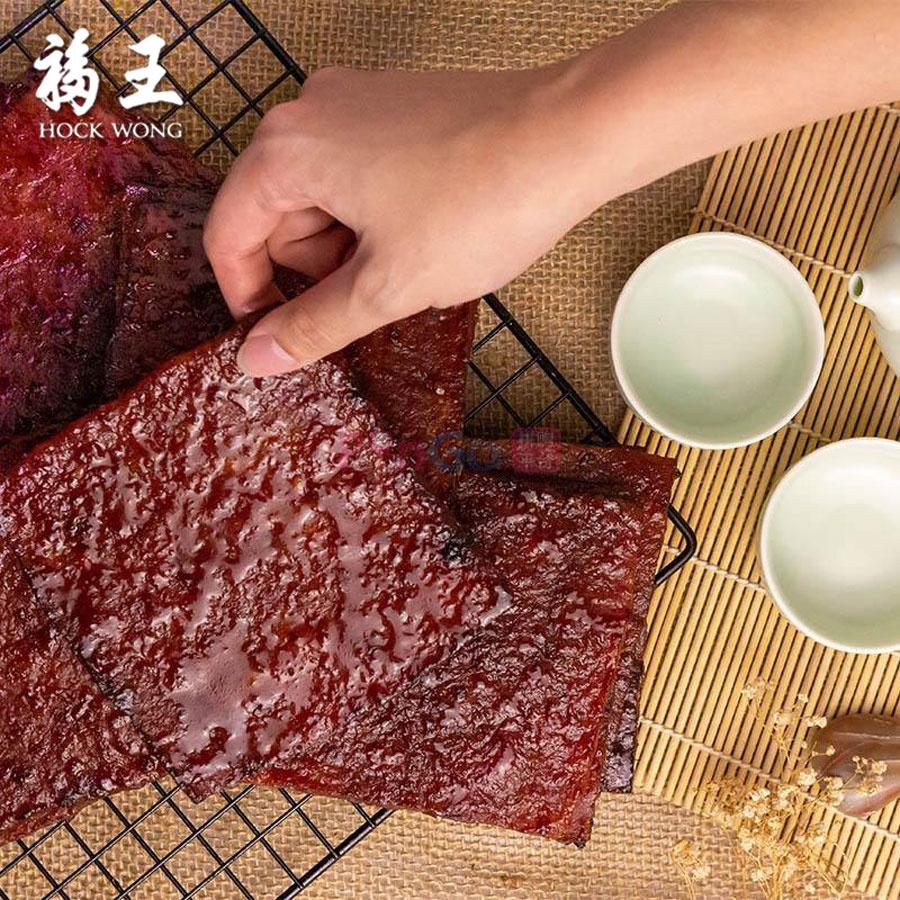 Bakkwa Thịt Heo Miếng Nướng Siêu Ngon Hock Wong - Nướng Kiểu BBQ, Thơm Cay, Nguyên Vị Truyền Thống Đậm Đà Khó Quên