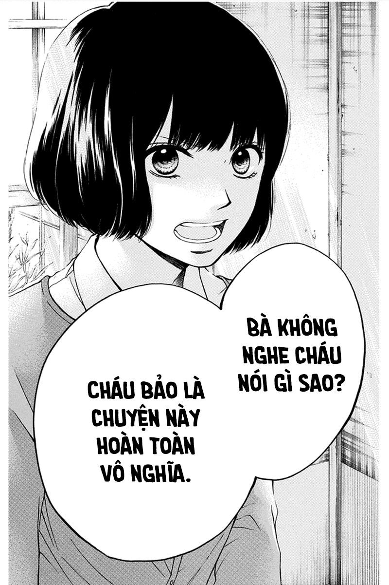 kono oto tomare! chapter 42 18