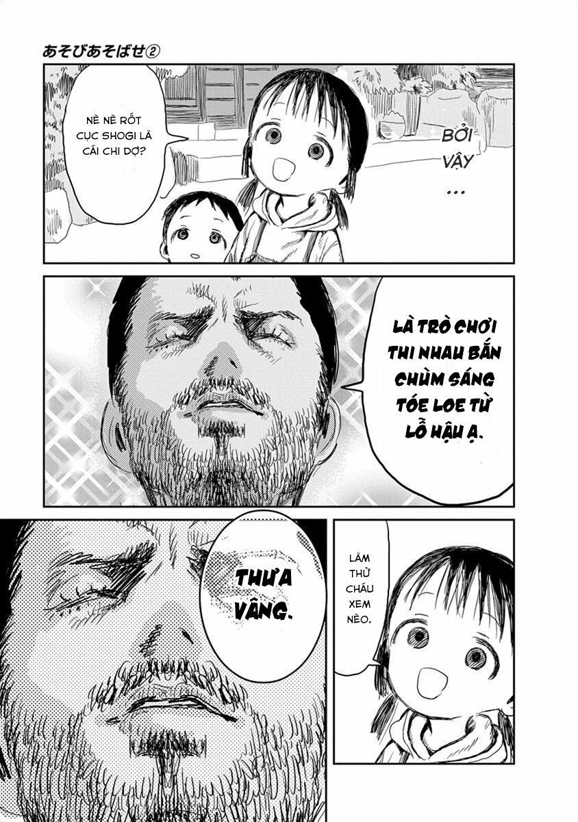 asobi asobase chapter 13 6