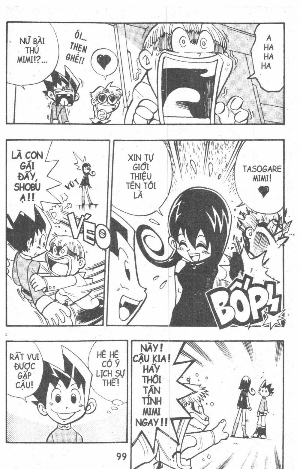 duel masters chapter 3 114