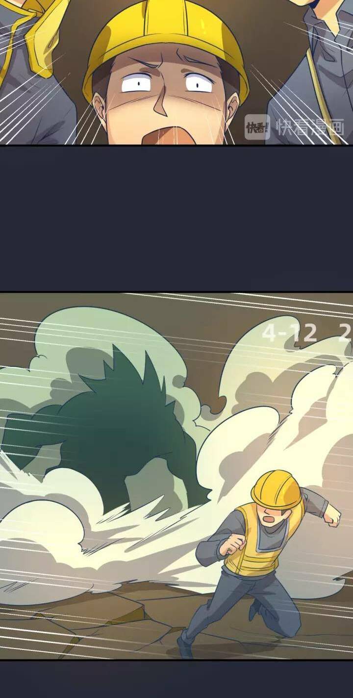 người chặn xuyên không chapter 70 35