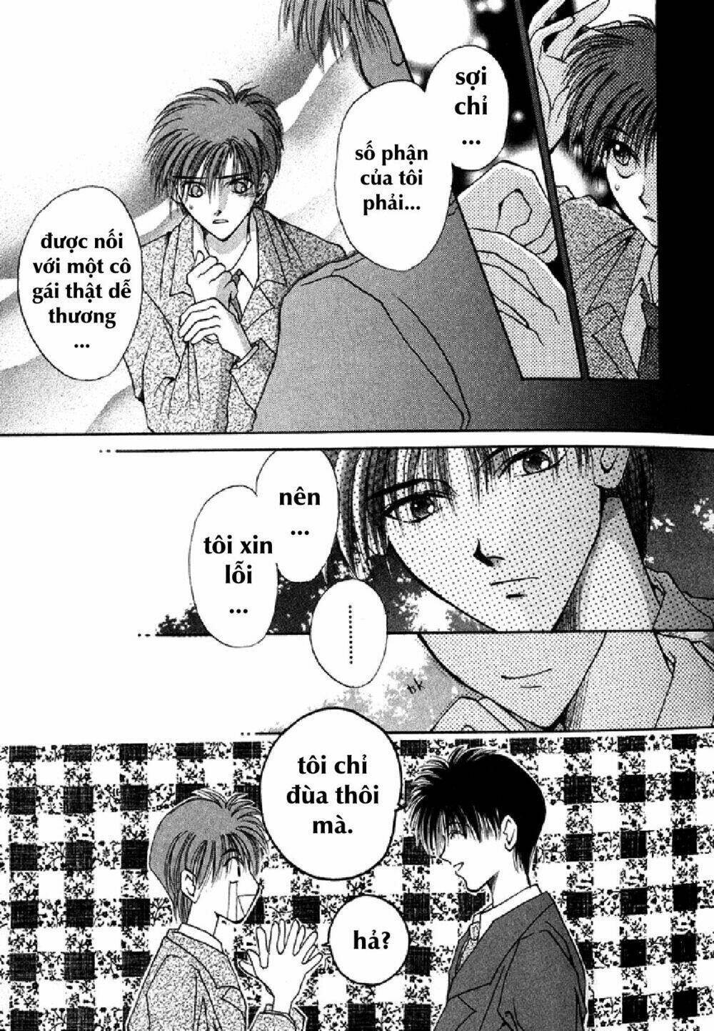 unmei ni kiss chapter 1 19