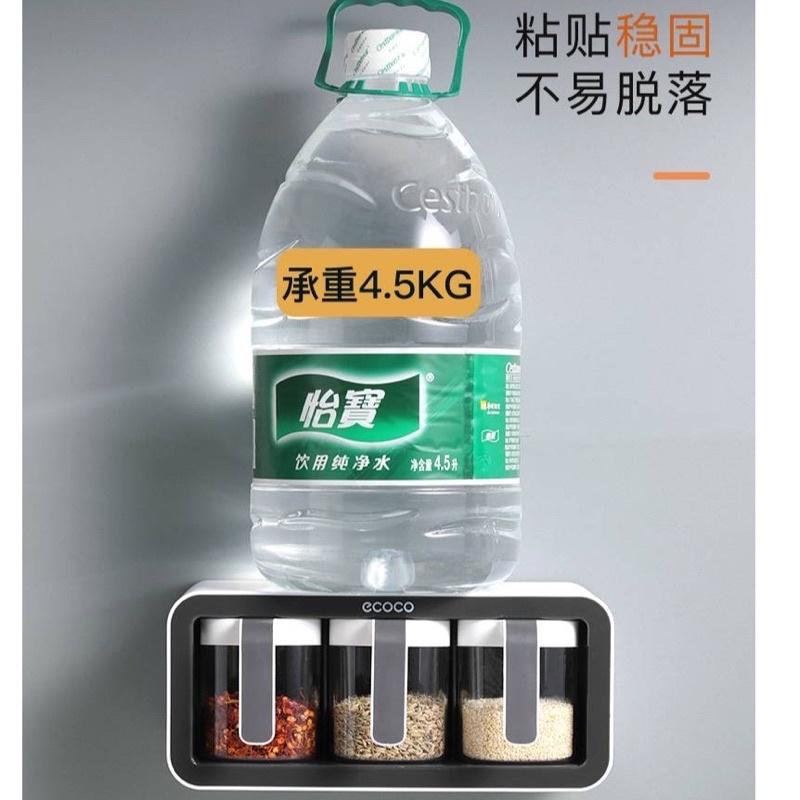 Kệ gia vị kèm thìa 2 ngăn và 3 ngăn cao cấp không khoan tường mẫu mới 2021