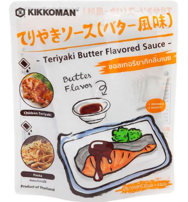 Sốt Tẩm Uớp Teriyaki Hương Bơ Kikkoman 120ml ( 30ml x 4 gói )