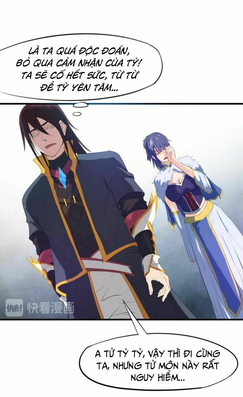 long mạch võ thần chapter 17 30