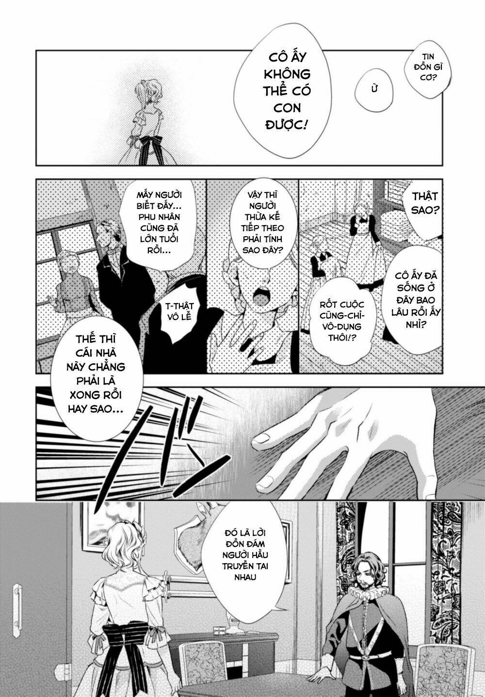 nein ~ 9th story ~ chapter 12 25