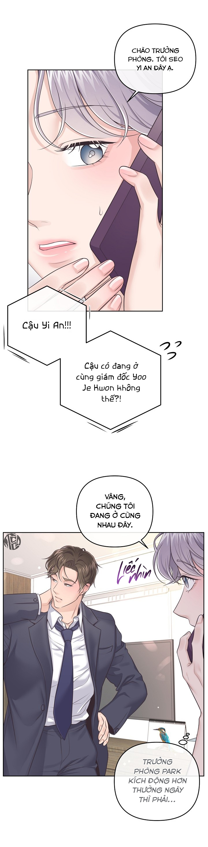 quản gia đáng yêu chapter 50 8