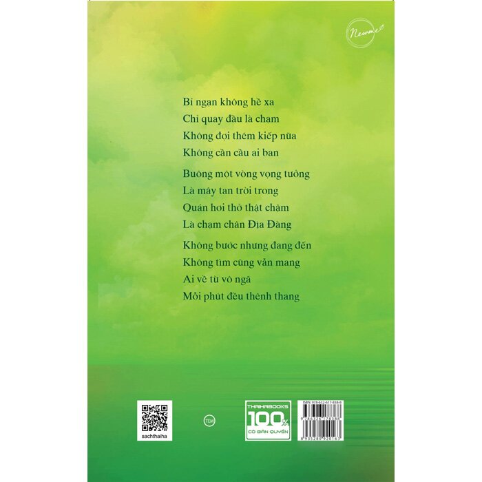 Lặng Một Dòng Trôi