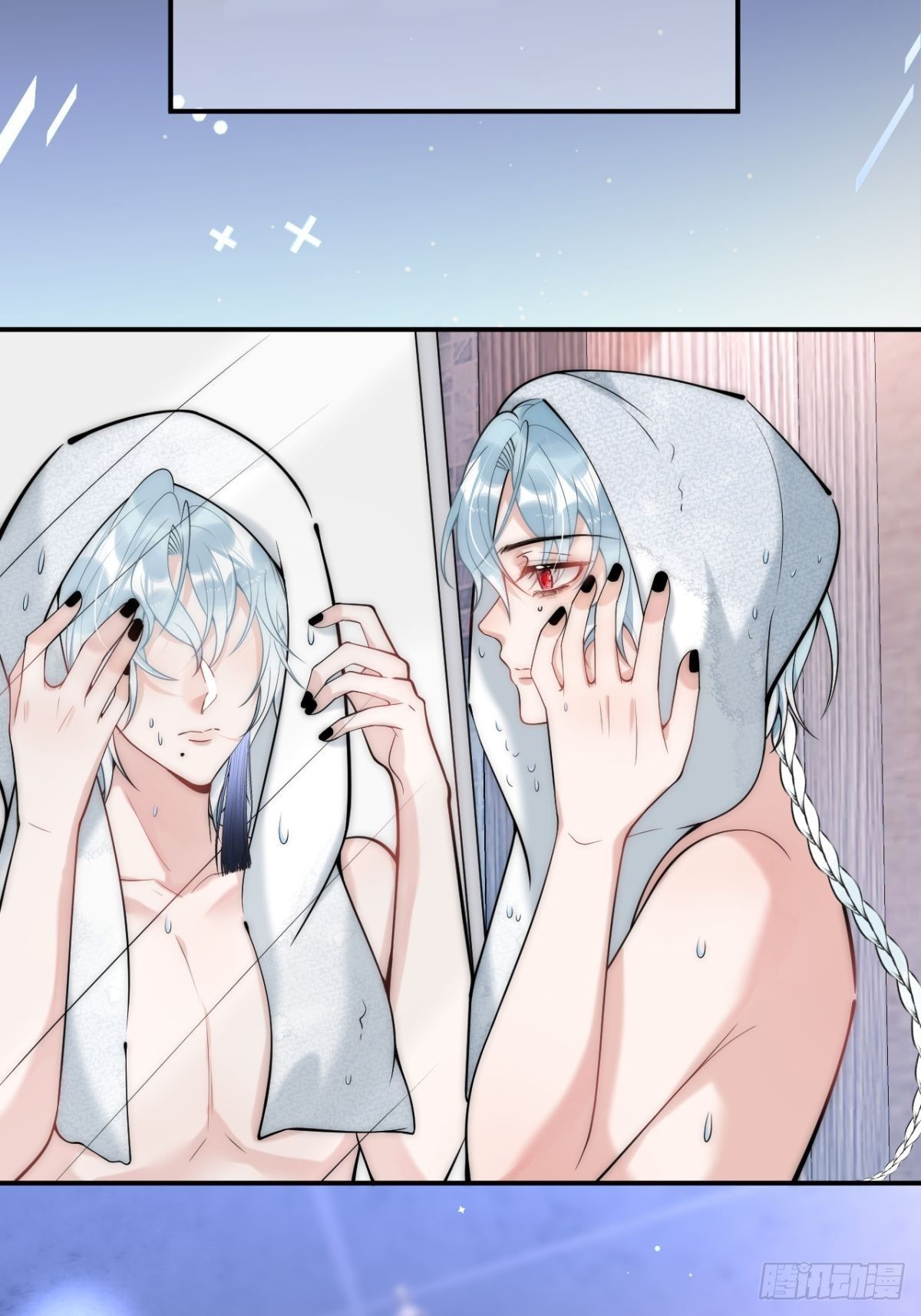 hút dương khí của người chapter 5 30