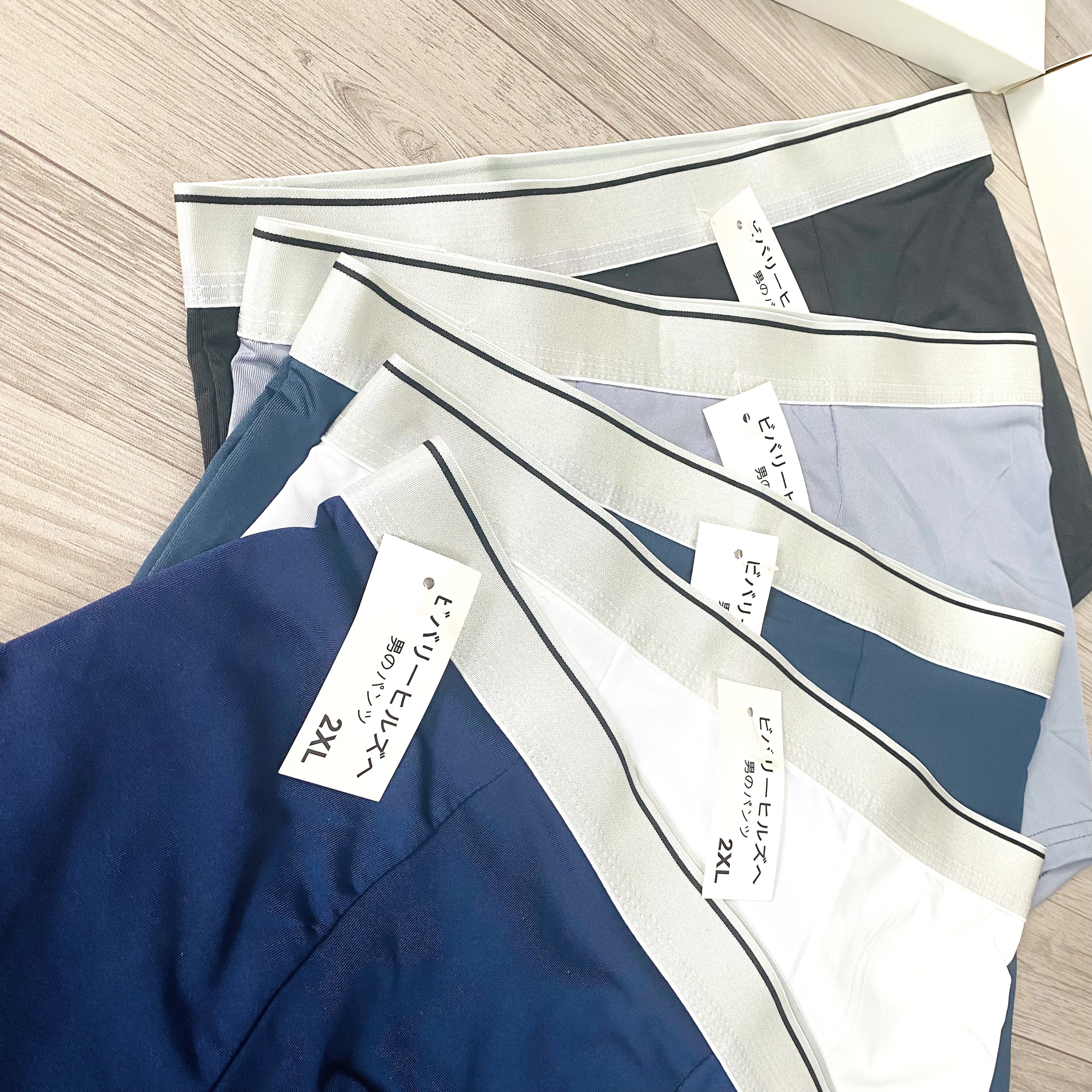 Combo 4 Quần lót nam boxer thun lạnh cạp trơn, quần sịp đùi nam thun lạnh thoáng mát,co dãn 4 chiều SDN01 PROMAN