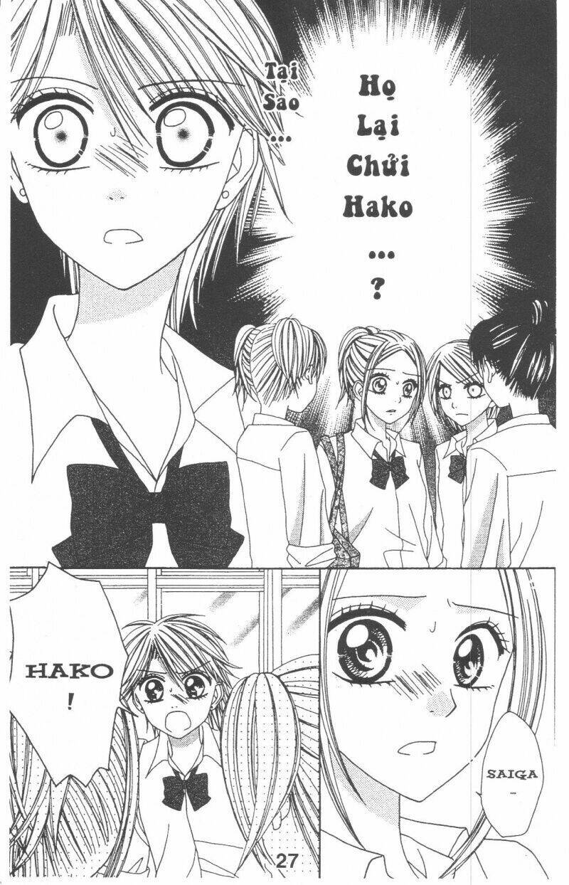 tomodachi gokko [takeuchi ayaka] chapter 2 27