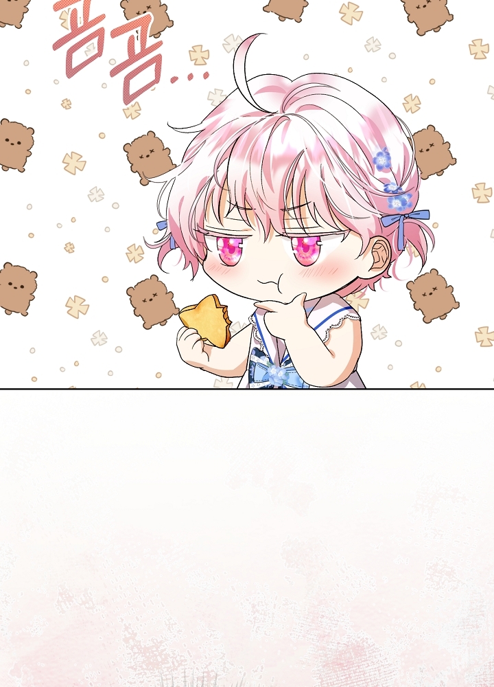 tái sinh thành vị thần baby chapter 16 63