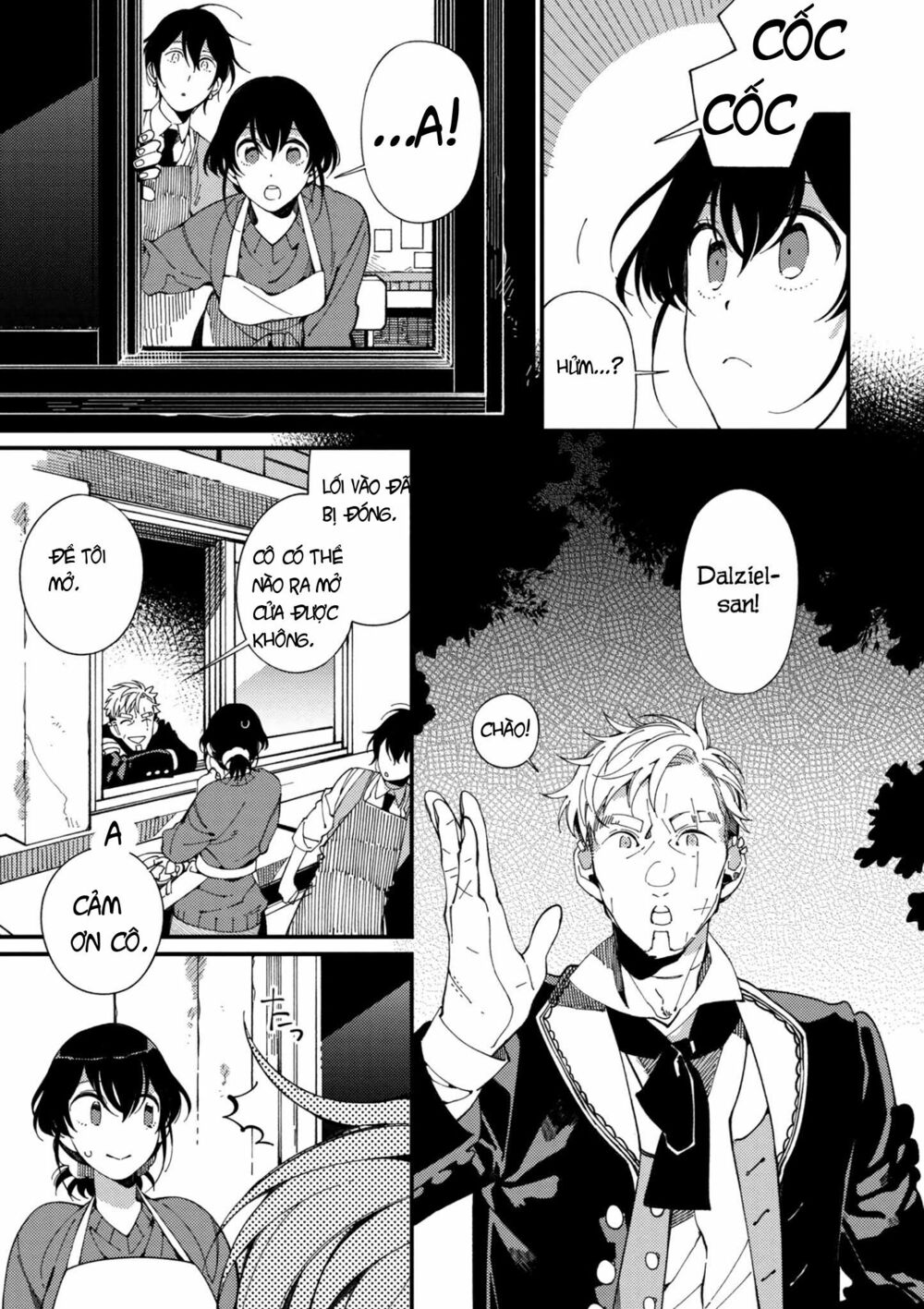 ẩm thực đến từ thế giới khác chapter 6 9