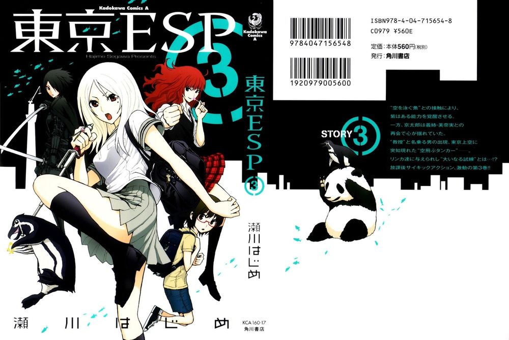 tokyo esp chapter 10 2