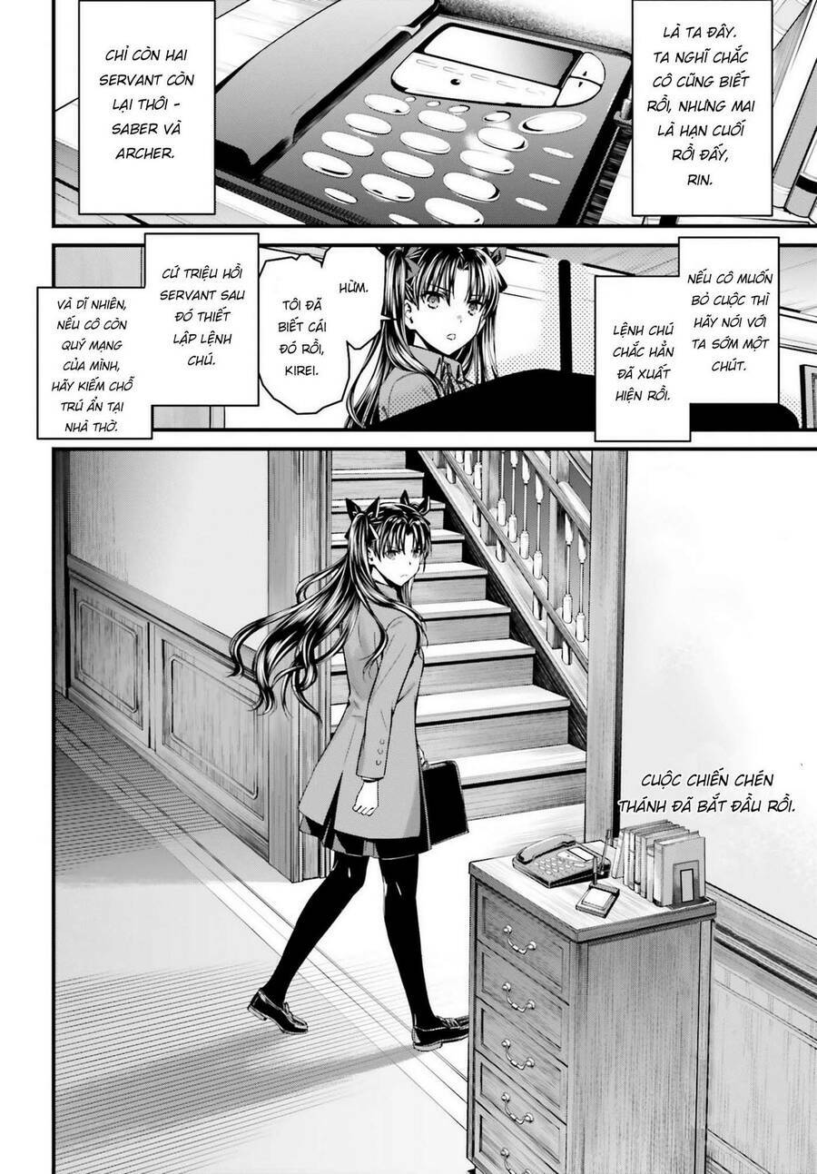 fate/stay night: unlimited blade works chapter 1 18