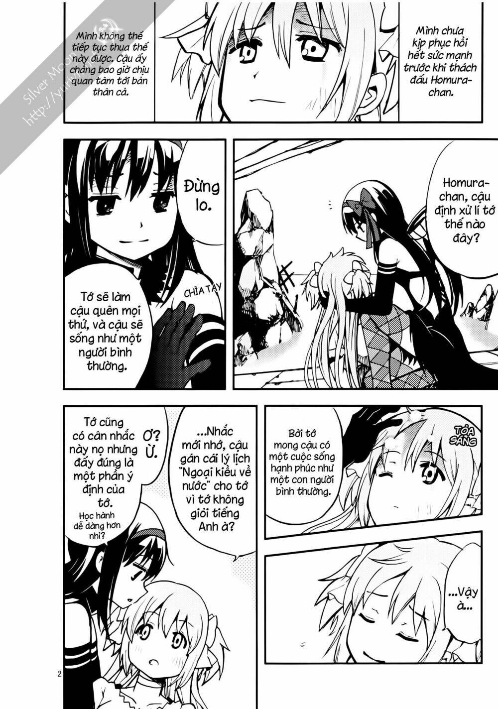 goddess' and devil's family planning chapter 1 2