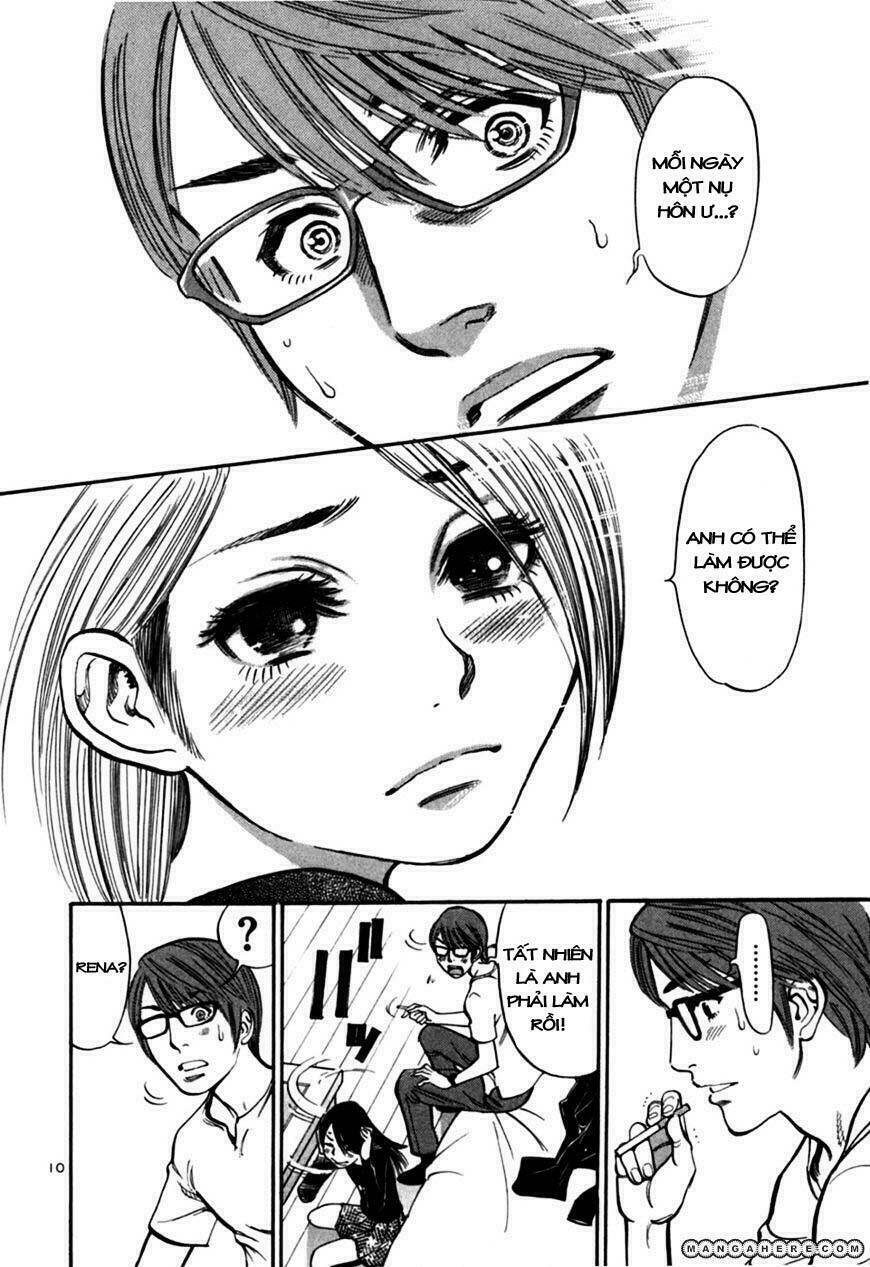 sakuranbo syndrome chapter 19 15