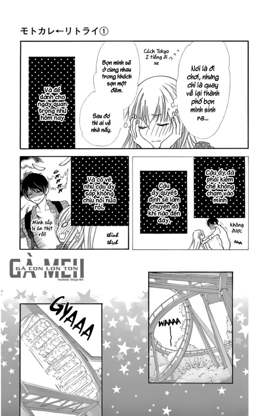 motokare← ritorai chapter 3 5