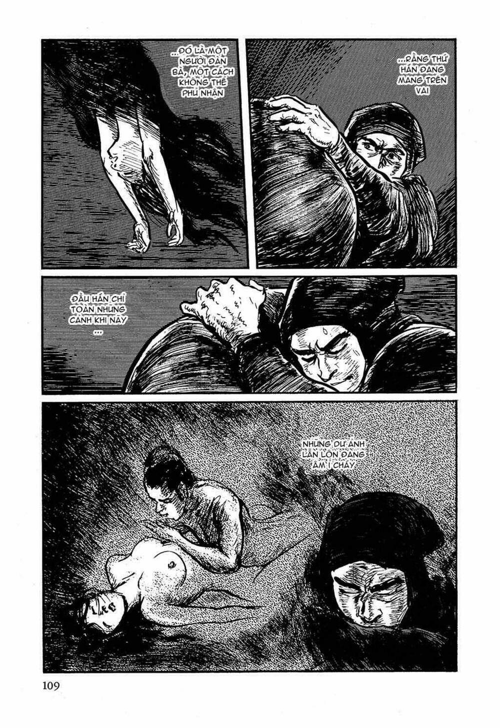 hanzou no mon chapter 17 67